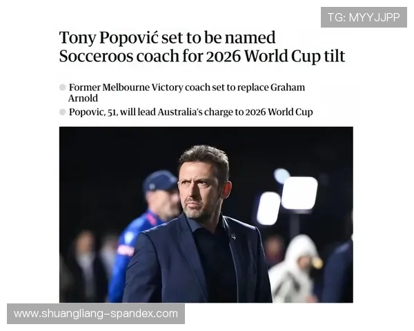 哈维尔竞聘国足主帅自信拉票深入剖析十八强赛痛点直指球队核心问题 哈维尔竞聘国足主帅自信拉票深入剖析十八强赛痛点直指球队核心问题