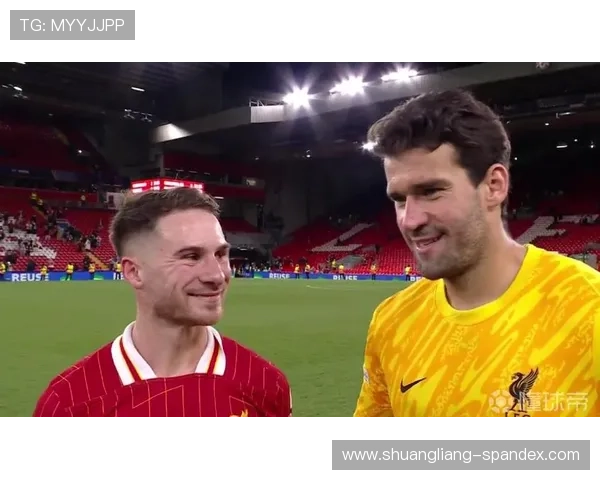 麦卡利斯特坦言赛季初状态低迷关键进球助我重拾信心 麦卡利斯特坦言赛季初状态低迷关键进球助我重拾信心