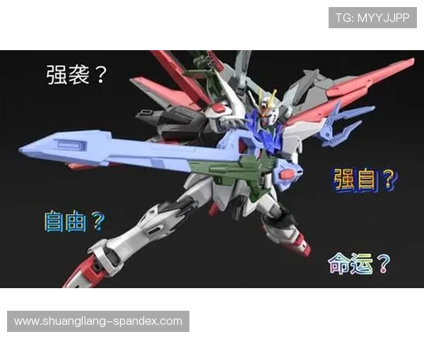 好久不见塞布尔完美发挥全场命中率百分百砍下10分正负值高达22引爆全场 好久不见塞布尔完美发挥全场命中率百分百砍下10分正负值高达22引爆全场